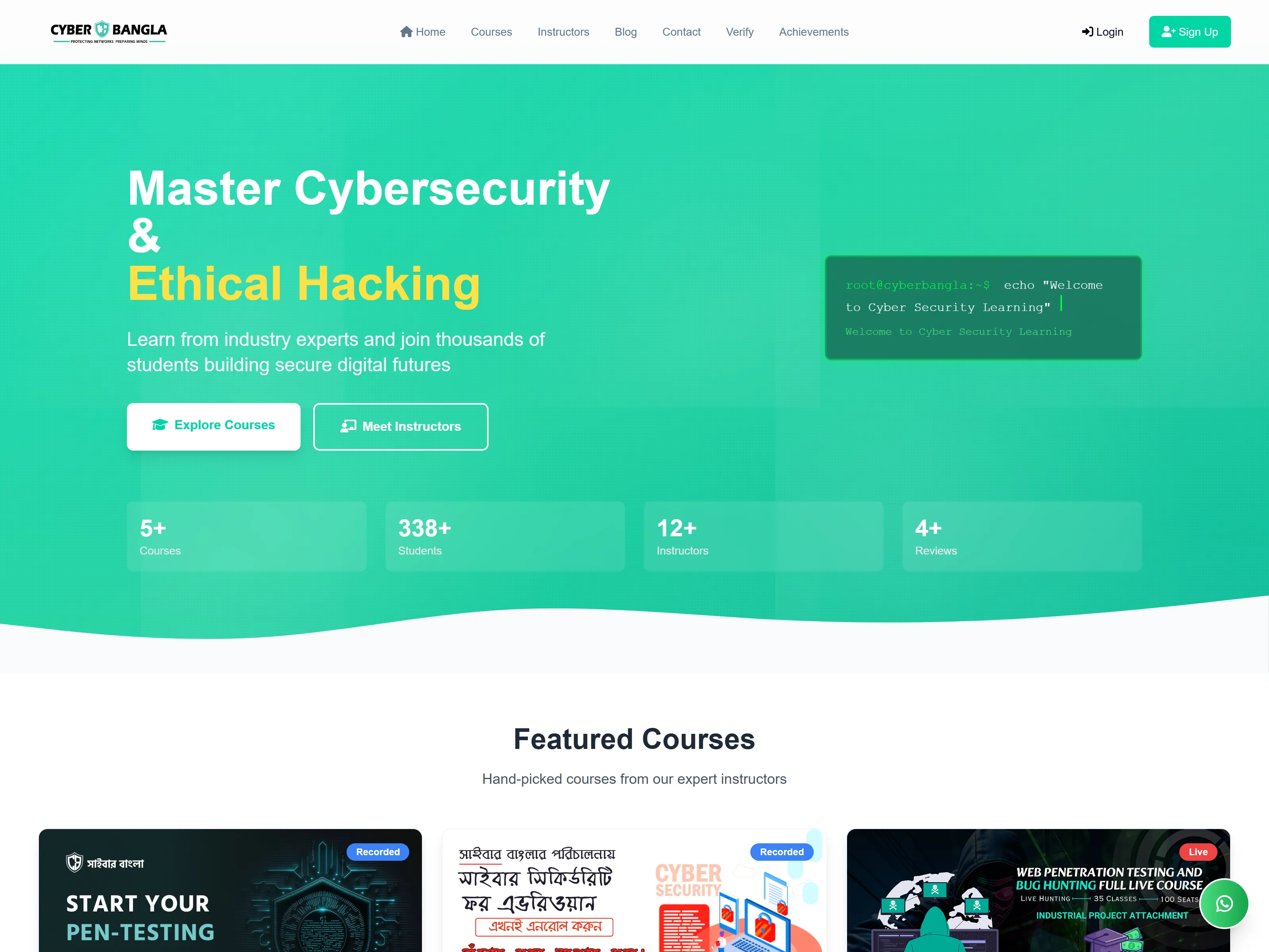 Cyber Bangla Academy